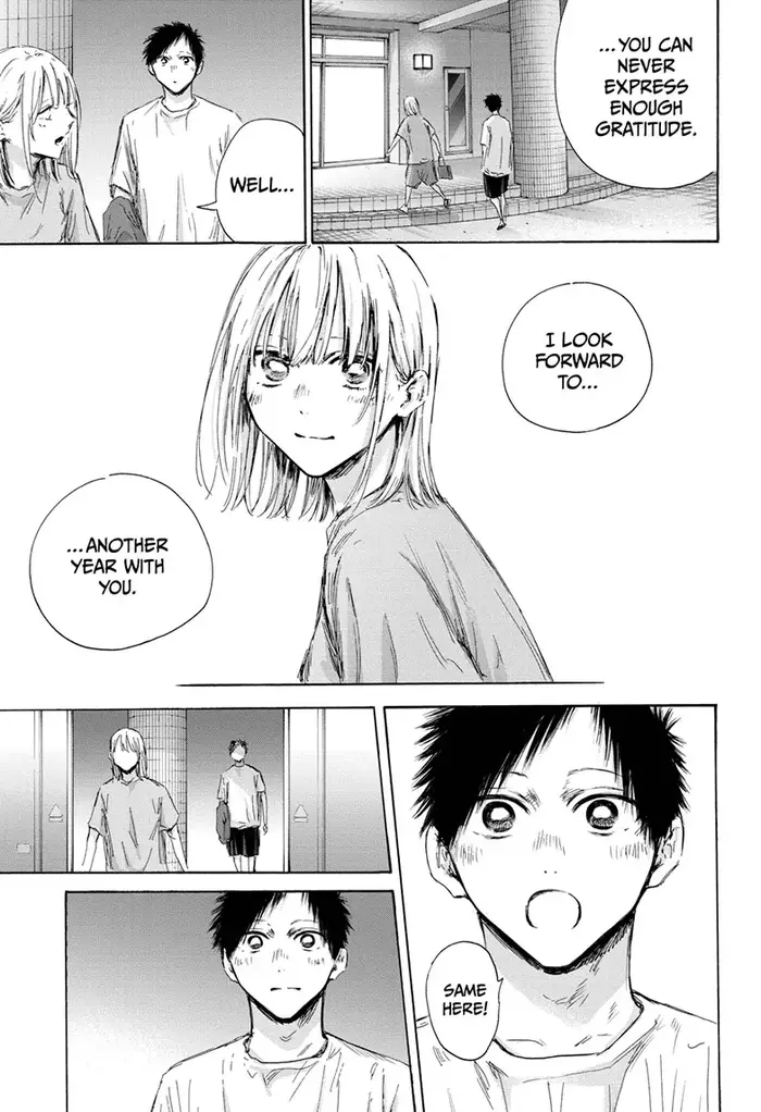 Blue Box Chapter 161 image 03_optimized